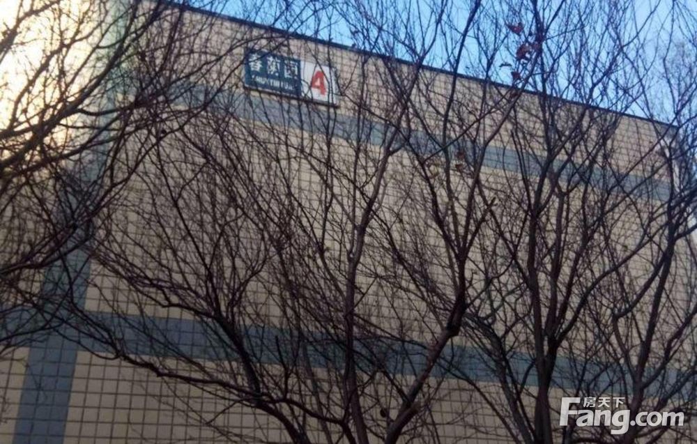 房源图片