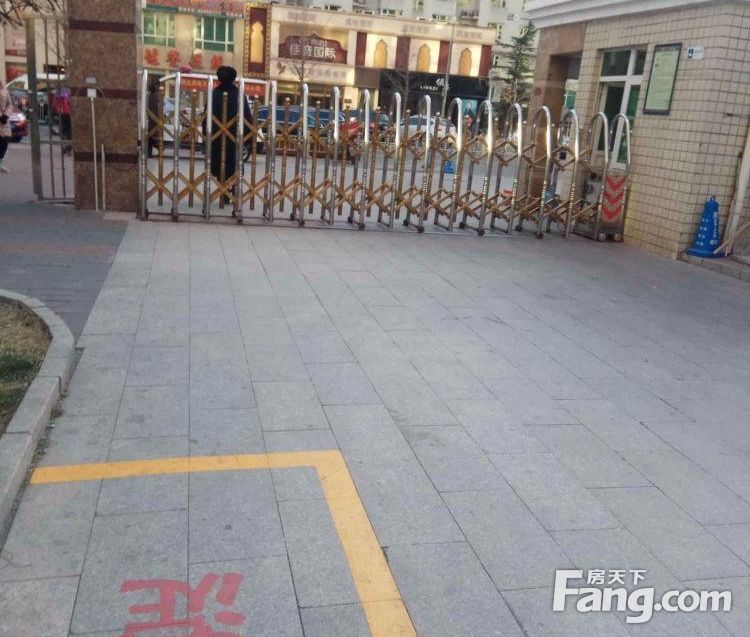 房源图片
