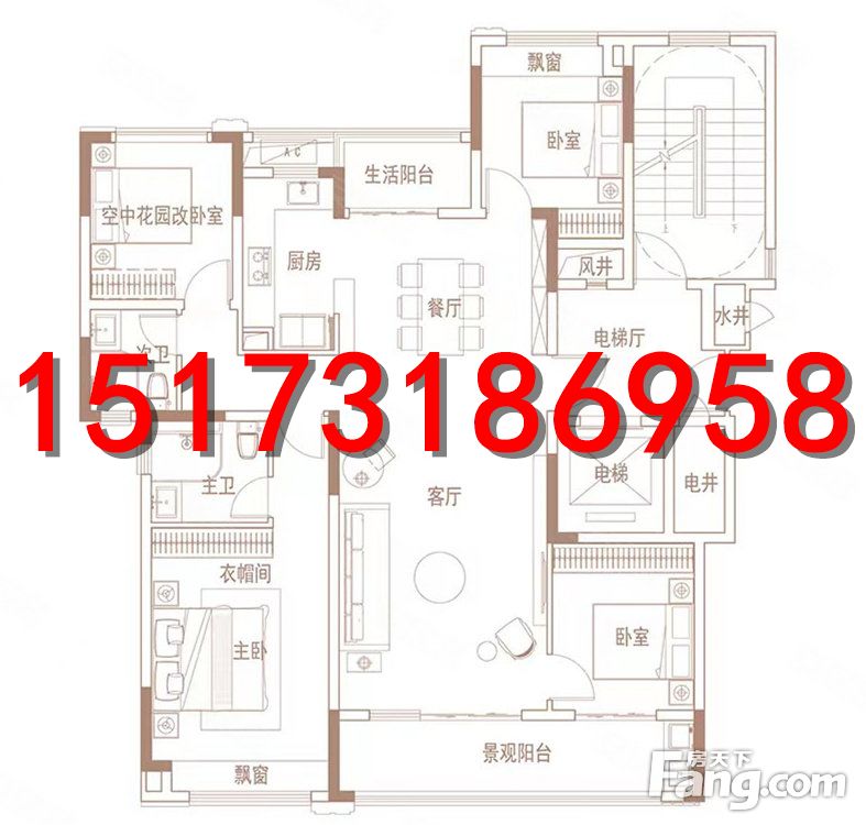 户型图