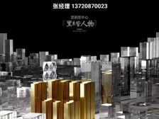 思明会展CBD国际住区89-190㎡里系迭新巨著
