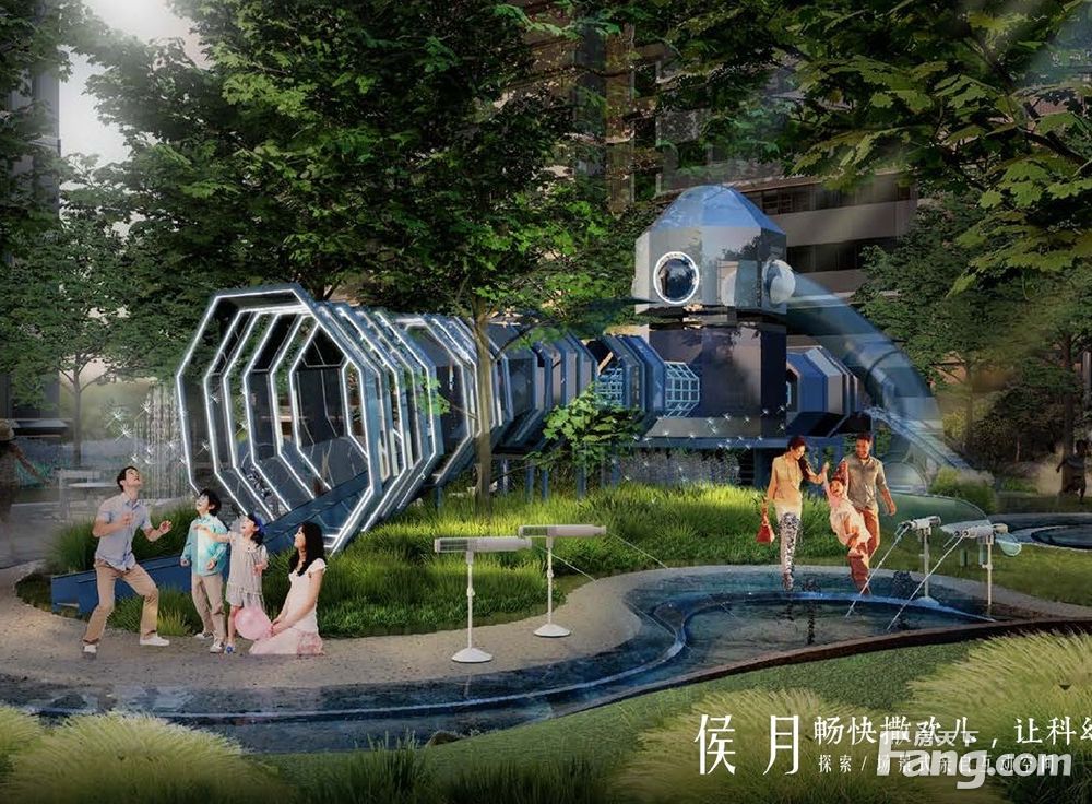 实景图