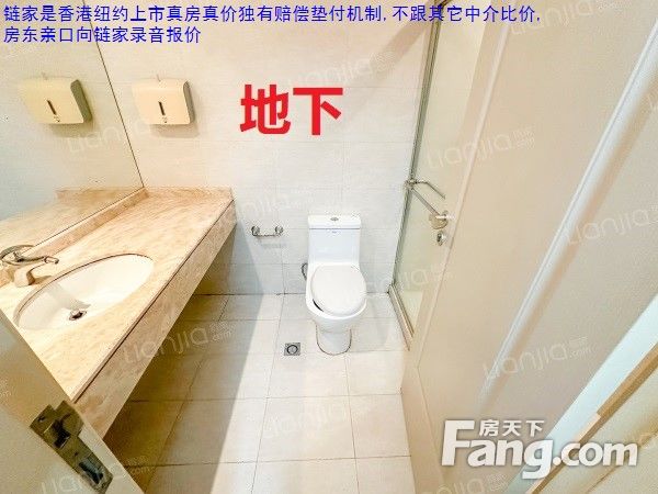 室内图