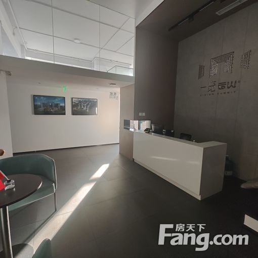  4����������վ �廷�������˼Ҷ��� ����Խ��д��¥244ƽ 