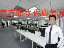 丰台科技园 总部基地整层办公室出租 精装修带家具 四面采光