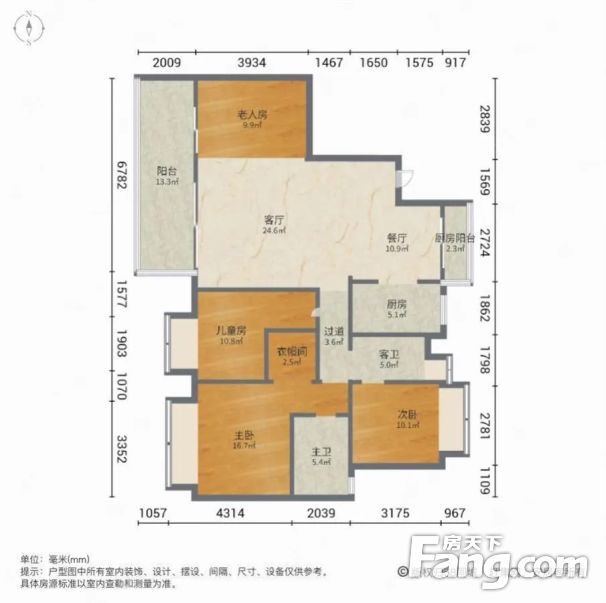 呈贡必看好房中交锦澜府11万团购价现房随时看房