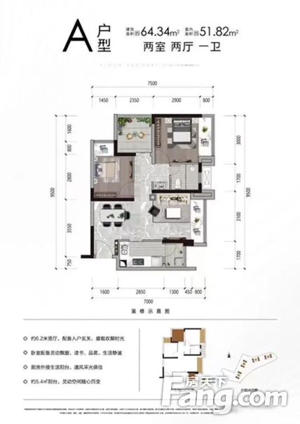 (首付5万买3房)杨家坪万象城,套内送8平,轻轨站200米