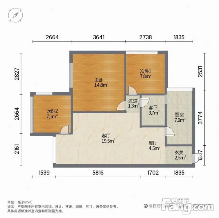 户型图