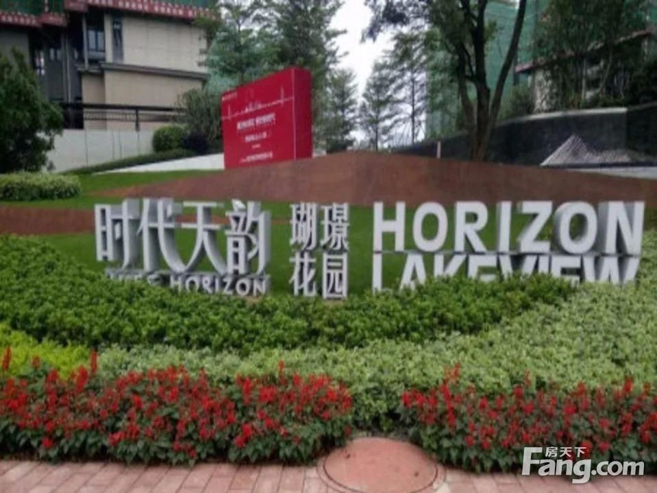 小区相关图