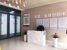 真房源 地铁动物园地上 宝蓝金融创新中心 免中介 可注册全含