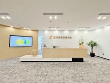 车公庙下沙办公室 万科滨海云中心 整层豪装总部汇聚 地铁口