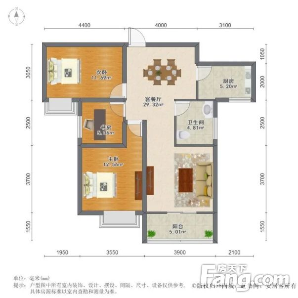 平洲好房推荐富丰君御近广州近轻轨楼下商场教育资源好