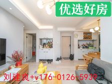 桂竹香公寓 2居 南向精装修 拎包入住