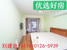 长青坊 2居 南向精装修 拎包入住