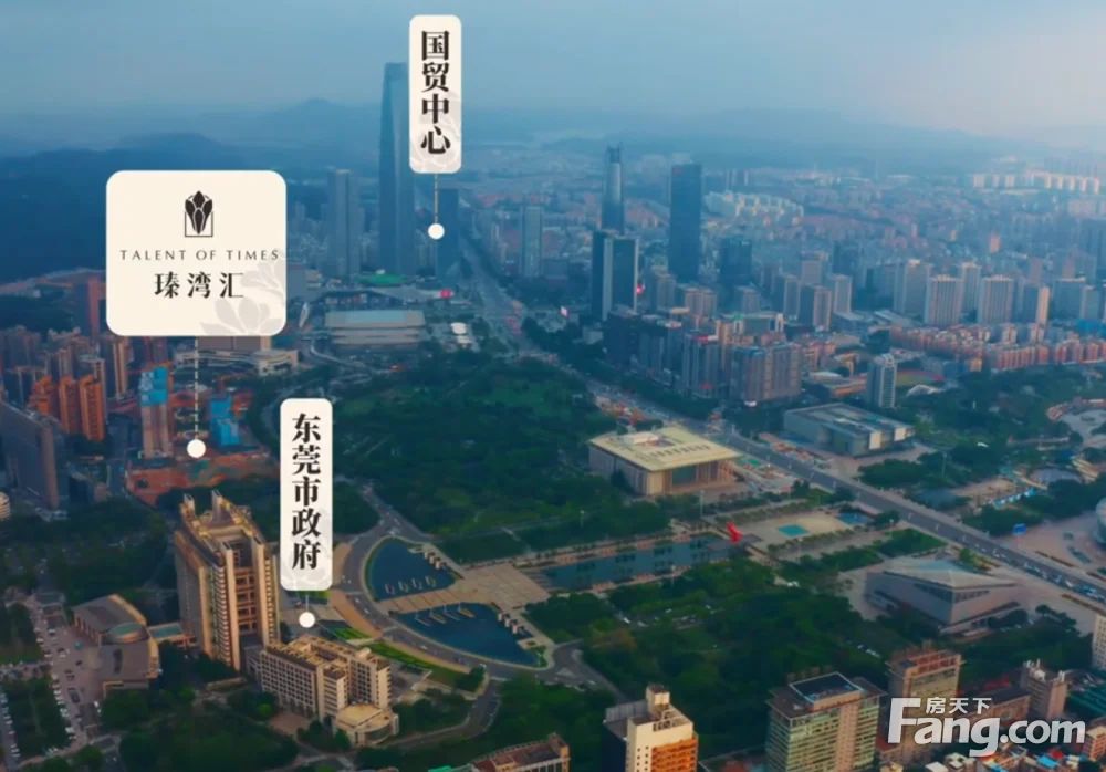 实景图