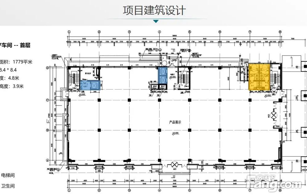 平面图