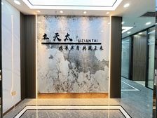 降价13000元24空调精装带家具喜盈门国际大厦璟麟国际