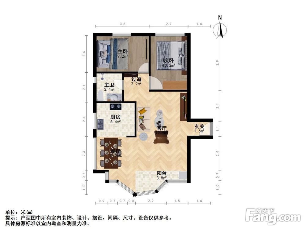 户型图