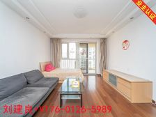 漕河景苑 3居 飞机户型 南向简装修 拎包入住