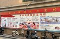 房源图片