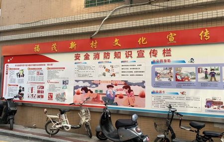 房源图片