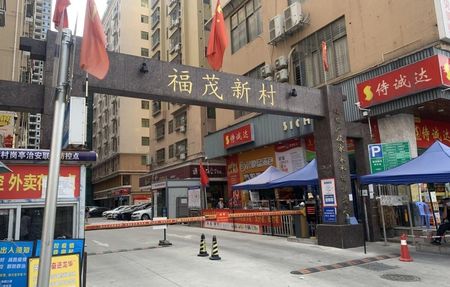 房源图片