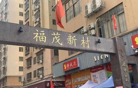房源图片