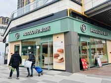 亏本,包税!年租20万,双证齐全,转角品牌商家,人流大无抵押