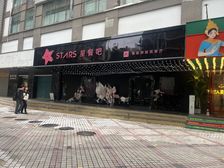 繁华地段生意货,人流量大,稳定客流.115-265平米出租