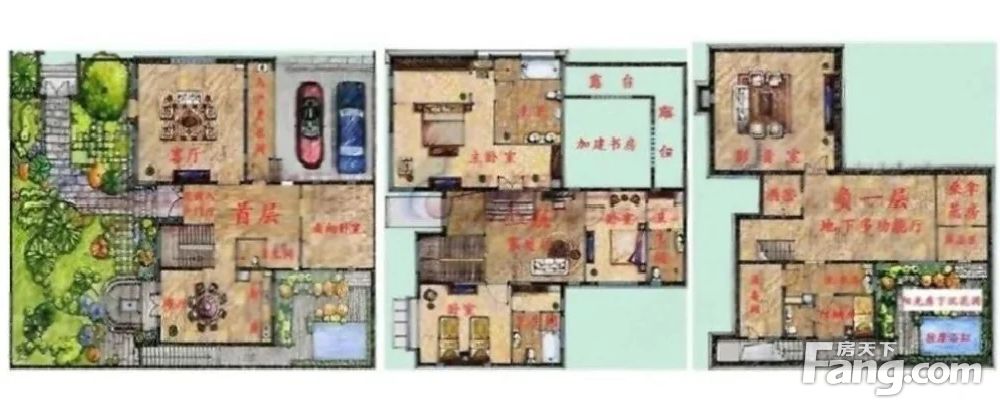 房源图片