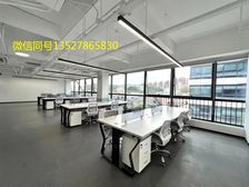 天河智慧城时代E-park国翔科汇城100起至整层多面积可选