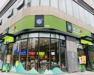 房东亏本卖(茶叶店)年租20万,转角13米双开门。三天拿证