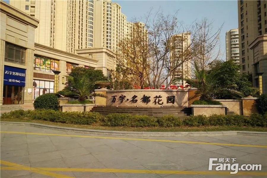 保养好采光好随时看房,苏州相城元和万宇名都花园二手房 两室 - 房