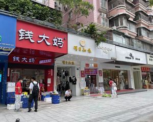 急售 白云京溪南方医院商圈地铁旁大型社区铺人流旺高餐饮铺