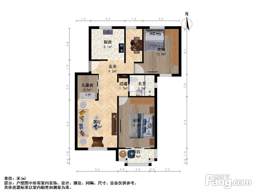户型图