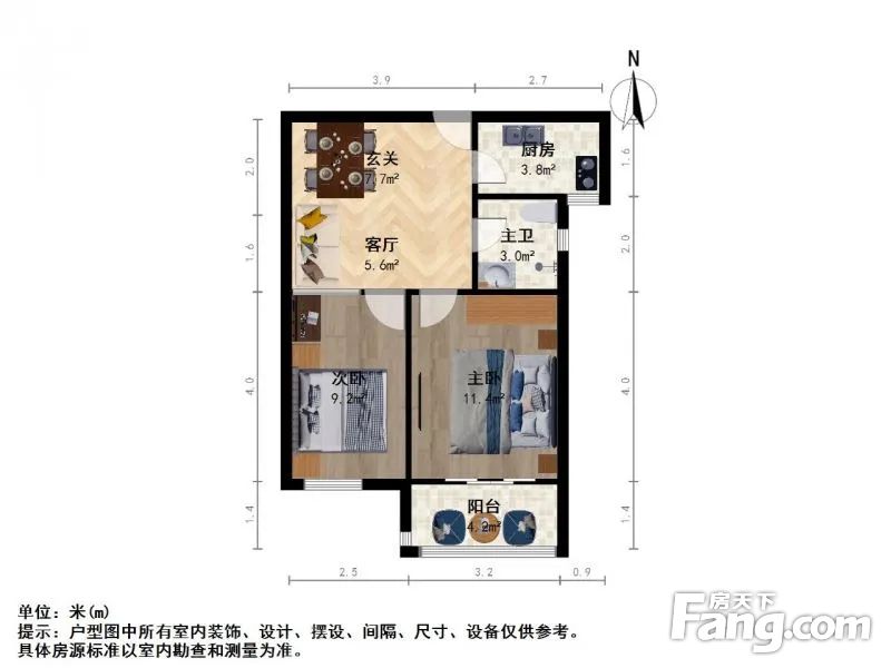 楼层好视野广房出售玉成家园一期2室1厅1卫精装