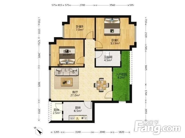 房天下>东莞二手房>南城二手房>南城车站二手房>恒大雅苑二手房>