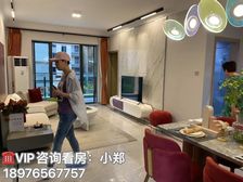 清盘特价 海口市(星华海岸城)112平米精装三房 首付28万