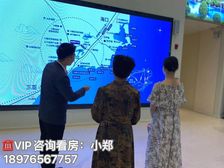 北纬18度 万宁【绿中海】73㎡两房 精装洋房 首付15万