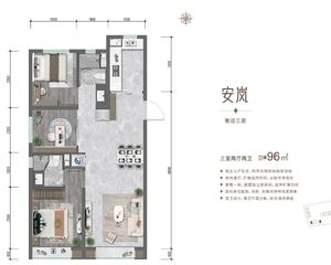 点我咨询:东三环 中建星光城 双地铁 特惠2-4室 请看描述