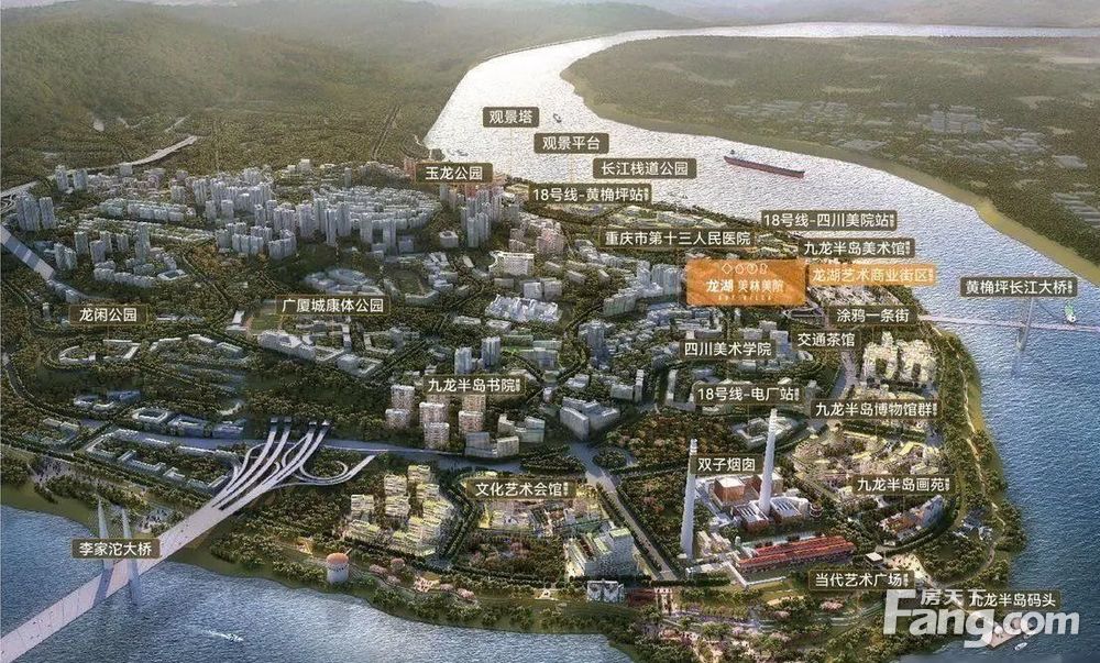 九龙半岛四川美院旁轻轨精装t2洋房铁路中小书包