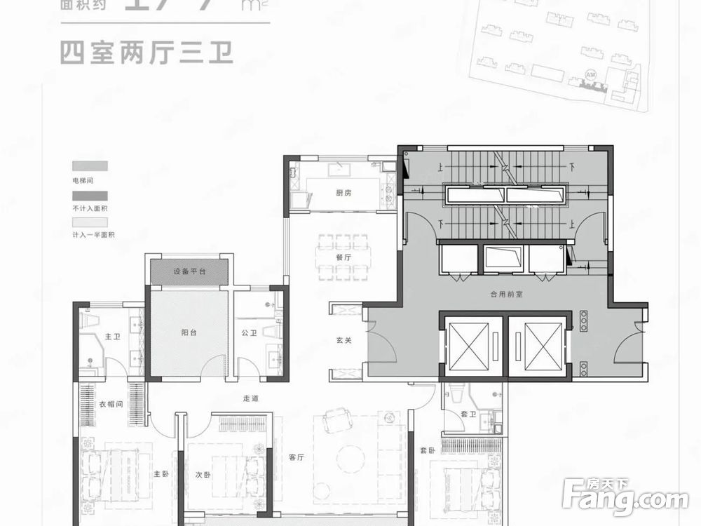 户型图