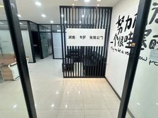 龙年特惠!喜盈门国际3加1格局丨家具齐全丨大塘地铁口