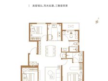 点我咨询:麓院4室 118平475萬,特惠3-6室价格看描述