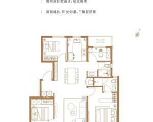 点我咨询:麓院4室 118平475萬,特惠3-6室价格看描述