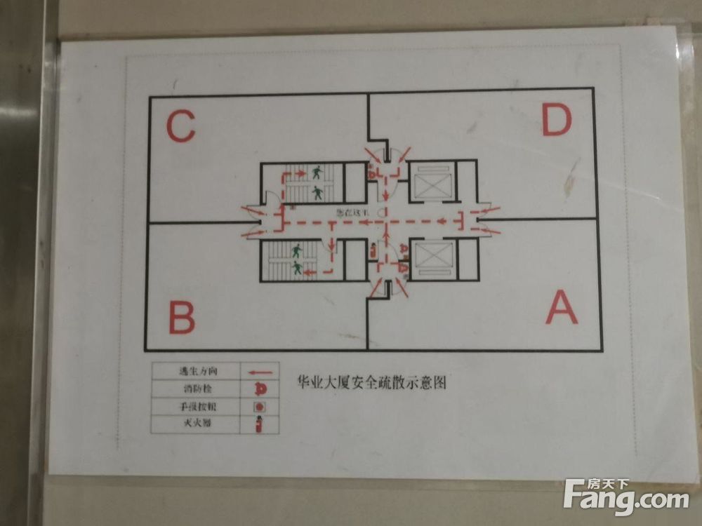 外景图