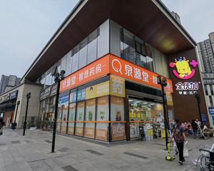 开发商直售(泉源堂)年租20万,双开门广告面,路口大转角