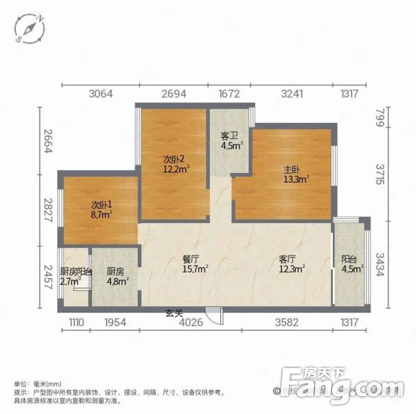 都铎城邦93平精装3室 163万云秀康园滇池俊府螺蛳湾