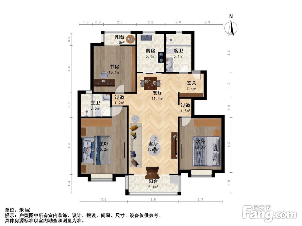 户型图