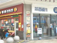 (娃儿败家)巴南万达转角15大外摆!月租1W包税