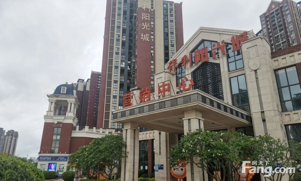 沙田站保利阳光城3居室户型房正采光好不临街新上房源